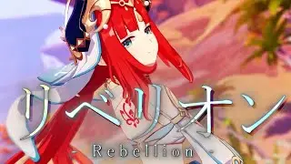 【原神】【MAD】リベリオン（Ado）× Genshin Impact