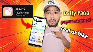 brainy app se paise kaise kamaye || brainy app real or fake withdrawal proof