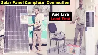 Complete Solar Panel Connection With SMU And Inverter | Loom Solar Panel | electrical technician