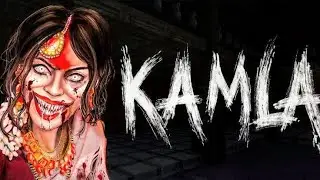 कमला को मुक्ति चाहिए!! Part-01 horro gameplay #kamla #horror #horrogames #gameplay #part1 #viral 