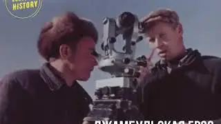 Джамбульская ГРЭС, 1966 год