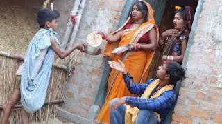 सौतेली माँ के अत्याचार से 8 साल के उम्र में रोटी के लिए भटकने पर हुआ मजबूर |Yuva comedy world