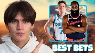 NBA BEST BETS FOR 1/12!