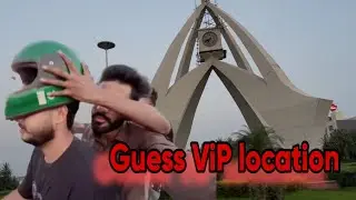 &ldquo;Can You Guess This VIP Location?&rdquo;😍(ye4boys)guess vip location