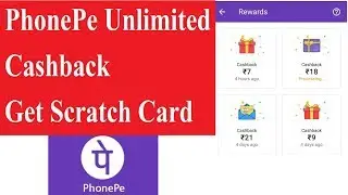 PhonePe Unlimited Cashback | Get Scratch Card