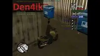 Безумные трюки Samp 2