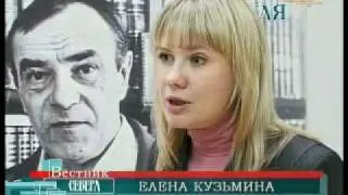 Весь  Вестник Севера  за Понедельник 200212.mp4