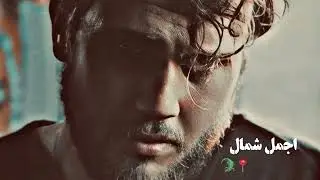 ۲۳ ژانویهٔ ۲۰۲۶