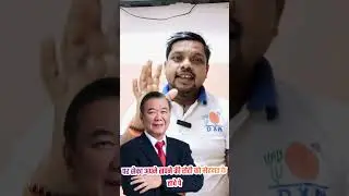 Datuk Lim Siow Jin #shortsfeed #motivationalspeech #dxn product #dxn kapilvastu factory #worlddd