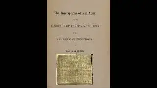 The inscriptions of Mal-Amir #cuneiform  #books #history