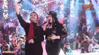 ميار الصباحى و العالمى عبسلام ❤️2023🎸فرحه أولاد النحال طوخ _ أفراح الأسد أبو مالك