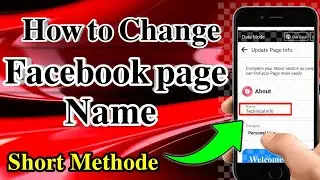 How to change Facebook page name | Facebook page name kaise change Kare | #changefacebookpagename