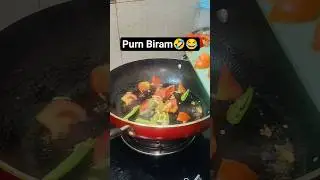 How to apply Purn Biram 🤣😂😆😅#funny #cooking #shorts #kstarkitchen25