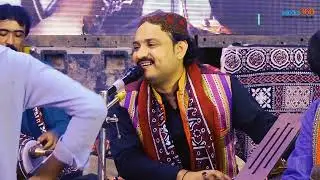Aseen Bus Rahyaseen Adhoora Adhoora Dr Akash Ansari singer Master Wali