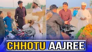 Chhotu Aajree | chacha ki chalaki 😂😂 | Zubair Khan | #funny #comedy #zubairkhan 