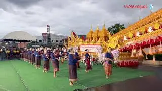 วันแถลงข่าวบุญบั้งไฟลายศรีภูมิ
