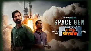 Space Gen: Chandrayaan (2026) Tamil dubbed Wepseries Review | Space Gen Chandrayaan Review