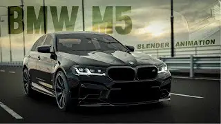 Bmw M5 F90 | Blender animation
