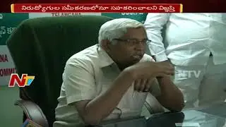 All Set for Koluvula Kotlata on Dec 4th || TJAC Chairman M. Kodandaram || NTV