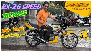 Fastest 2stroke Yamaha | Imported rare RXZ 6 speed - THE BOSS | ಯಾಮಾರಿದ್ರೆ ಸಮಾಧಿನೇ 🪦💀 #asnvlogs