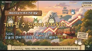 불구덩이로 뛰어듭시다 !!!