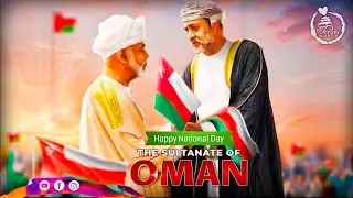 52nd National Day of Oman | اليوم الوطني العماني | Oman National Day Whatsapp Status | Teensworld