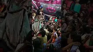 16 दिसंबर 2025