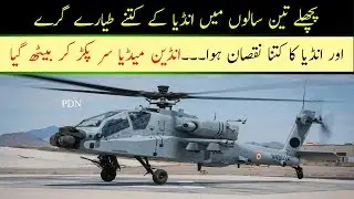 How many Aircraft did IAF lose in Last Three Years | Pak Defence Zone