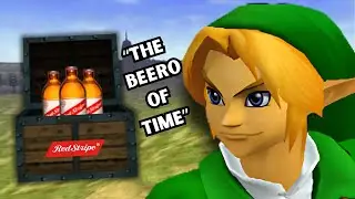 Где в Ocarina of Time лучше всего выпить пива?