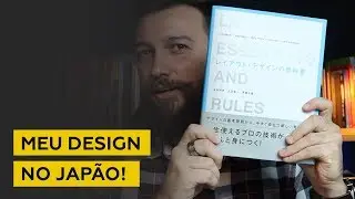 DESIGNER BRASILEIRO EM LIVRO DO JAP&Atilde;O \\ Pedro Panetto