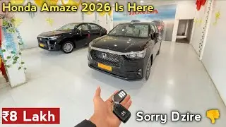 क्या सोचा था और क्या निकली - Honda Amaze 2026 New Model 