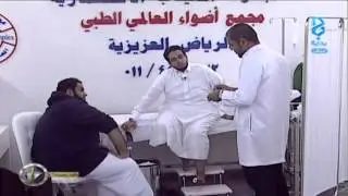 إصابة هيثم الملحاني | #زد_رصيدك7