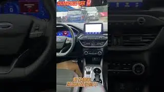 【SUM中古車】#FORD #KUGA 2021 #中古車 #二手車 #SUM汽車網 #SUM #花蓮縣 #來來汽車 #SHORTS