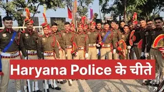 Haryana Police Constable Selected Interview 2025 HSSC CET Bharti #haryanapolice #hssc 
