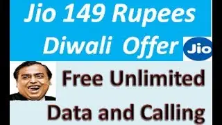 Jio Diwali offer|Unlimited data and calling at Rupees 149 only| jio cheap 149 plan details in hindi