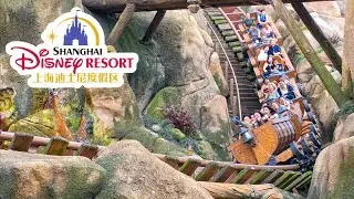 Seven Dwarfs Mine Train - 4K On-Ride POV | 🇨🇳 Shanghai Disneyland