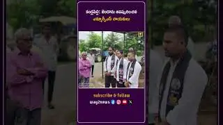 జెండాను ఆవిష్కరించిన ఎమ్మార్పీఎస్ నాయకులు | Jagtial | Way2news Telugu