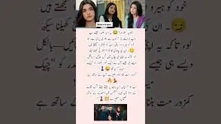 Mohra Episode 36 Review | Mohra episode 37 teaser | mohra drama serial new episode#mohradrama #mohra
