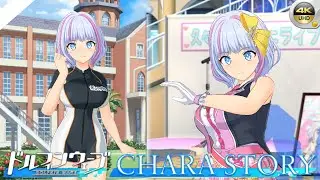 Dolphin Wave JP - Tomo's Chara Story Episode 1-5