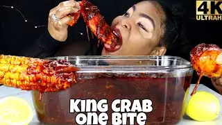 ASMR GIANT KING CRAB DE-SHELLED SEAFOOD BOIL (Eating Sounds) BIG BITES