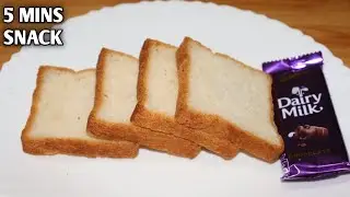 CHOCOLATE BREAD SANDWICH WITH DAIRYMILK|DAIRYMILK CHOCOLATE SANDWICH