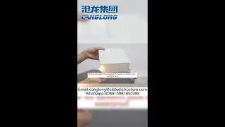 How to judge the quality of sandwich panel?#sandwichpanel