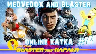 💥 4 Шутер Gears of War 5 Epic Games Xbox One 2020 Stream MEDVEDOX and BLASTER Озвучка NAPALM