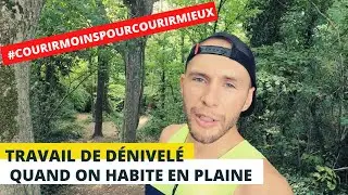 ENTRAINEMENT CROIS&Eacute; - TRAVAIL DE D&Eacute;NIVEL&Eacute;