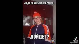 Кто такой лох  ? не будь им. Nice Price KG: Лайфхаки по сравнению цен!