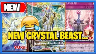 YuGiOh New Crystal Beast Cards 2022 YuGiOh Crystal Beast Support Legend of the Crystals