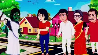 gh😭arelu gharelu ch🤣udail cartoon video#comedyandfunmyfirsttrainranonme #sassbahucomedy #animatedcar