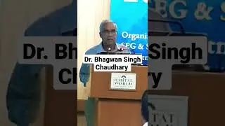 Prof. Bhagwan Singh Chaudhary।।Department of Geophysics।।Kurukshetra University