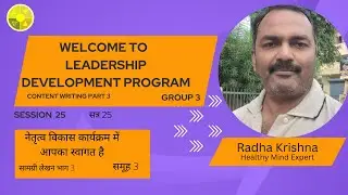 Group 3 Session 25 Content writing part 3