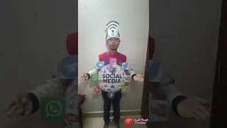 Show and Tell competition on Social Media.